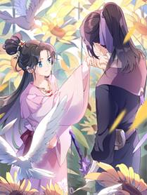 绍宋